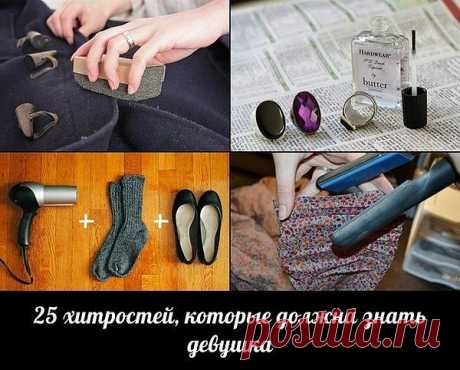 Мой Мир@Mail.Ru