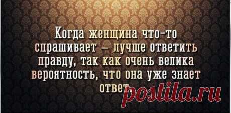 Интересные новости