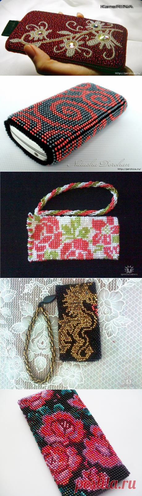 Как связать чехлы на мобильныи телефон с бисером