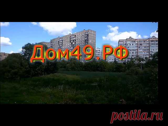 Как я отправляю жалобы и обращения в Добродел_вышка сотовой связи на 1-й Крестьянской улице рядом с домом 2 корпус 1-3

Сайт жителей города Мытищи и Мытищинского района http://мыт.рф

Как вставить видео youtube на сайт День-Москвы.РФ http://раскруткавидео.рф/конв #РаскруткаВидео
Показать полностью…