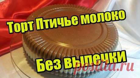 (1) Одноклассники