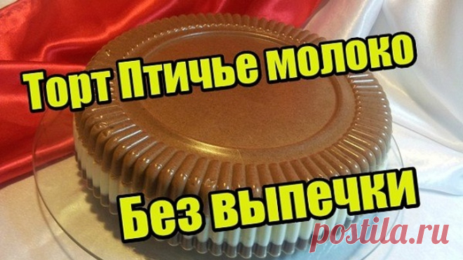 (1) Одноклассники