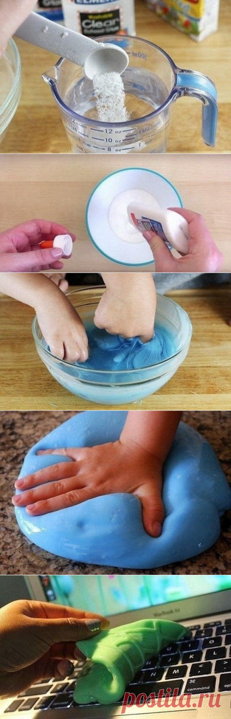 Тряпка-желе дома