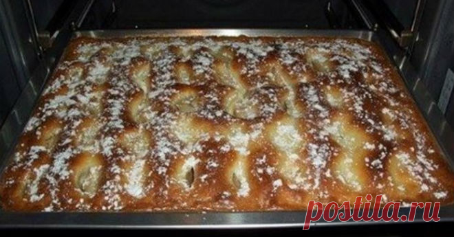 Пирог с яблоками, как пирожное! Просто шедевр!