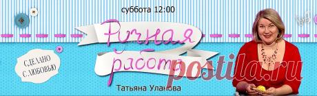 Самарское губернское телевидение - Ручная работа