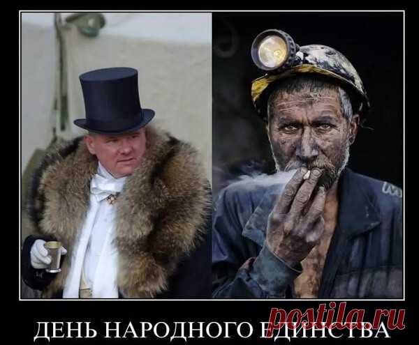 РЖОМ - прикольные мемы, картинки, стихи. — Фото | OK.RU