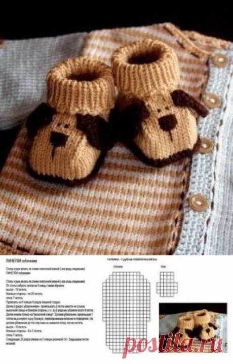 Детские пинетки крючком.