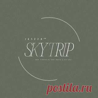 lossless music  : Tanuus (AR) - Sky Tri