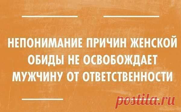 Интересные новости