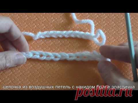 Воздушные петли с накидом - Страна Мам