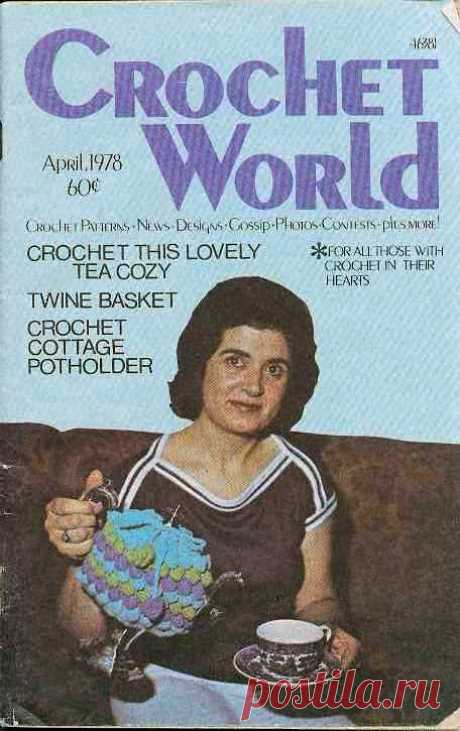 Crochet World №4 1978