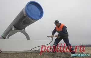 Европа постепенно признает 