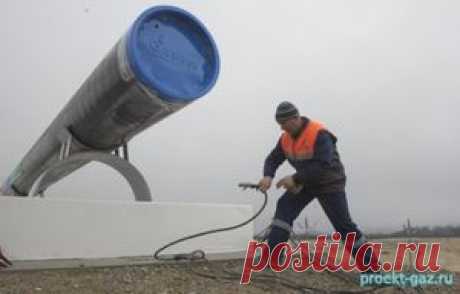 Европа постепенно признает "родовую связь" с российским газом