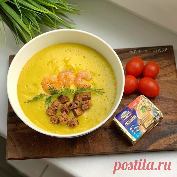 Суп из сыра и овощей.