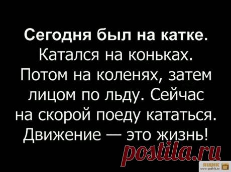 Убойный юмор Огромная подборка и коллекция прикольных и ржачных картинок и фотографий.