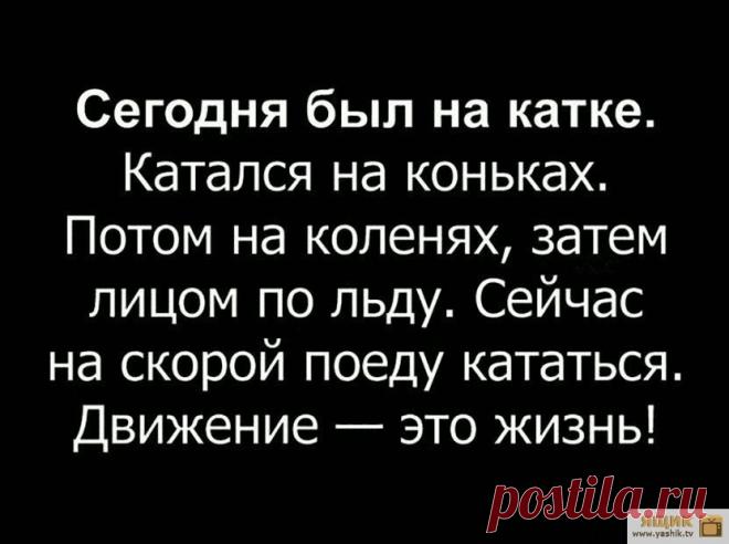 Убойный юмор Огромная подборка и коллекция прикольных и ржачных картинок и фотографий.