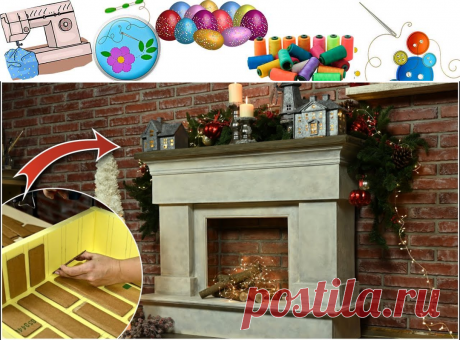 Пара дней и 500 рублей: новогодний камин из утеплителя и картона! - Поделки своими руками