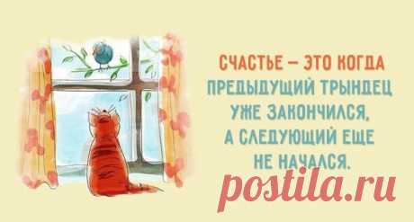 Дневник Любовь_Комиссарова
