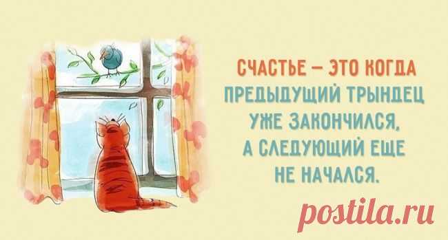 Дневник Любовь_Комиссарова