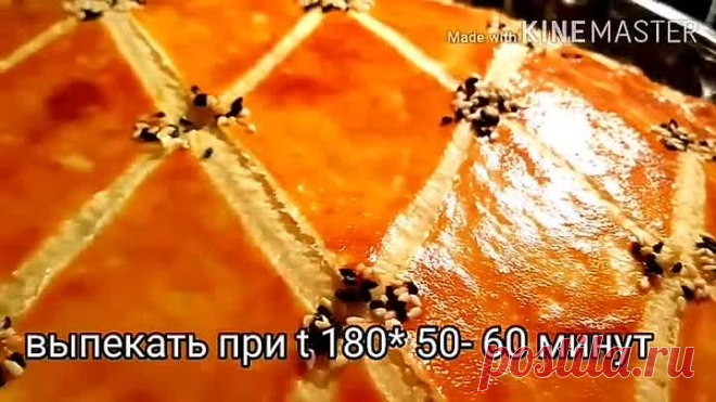 КУРНИК      Скорее сохраняйте рецепт! Это просто 