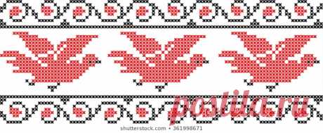 Imágenes similares, fotos y vectores de stock sobre Embroidered pattern on transparent background; 407583835 | Shutterstock