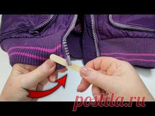 ?КАК НОВАЯ! Портные никогда не расскажут вам эти два трюка, как починить молнию