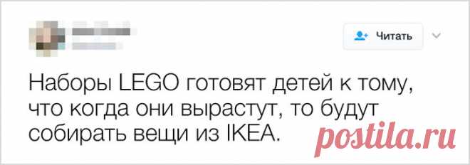 20 твитов от родителей, которые в воспитании детей собаку съели