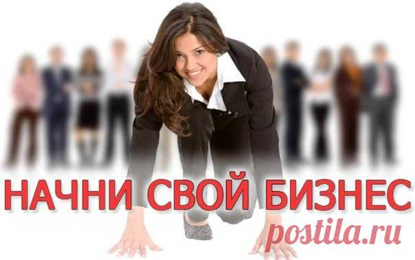 Фаберлик