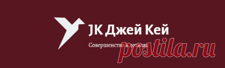 13 легких способов ускорить прорастание семян | Журнал "JK" Джей Кей