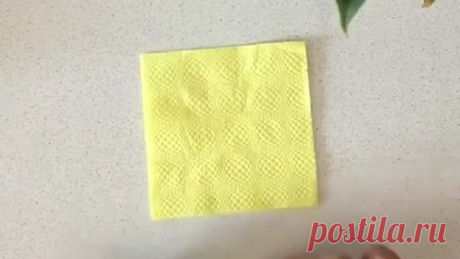 Красота!