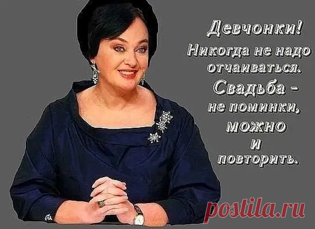 Отличные анекдоты с неожиданным финалом