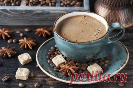 Если вы пьете кофе каждое утро, то эта статья для вас! - Советы и Рецепты Интересно, есть ли ещё люди, которые не пробовали кофе? Так уж повелось, что у большинства утро начинается с чашечки ароматного бодрящего напитка. Без него день начинается уныло… Так вот, для всех кофеманов у редакции Lemurov.net есть кое-что интересное. Причины, по которым пить кофе полезно: 1.Кофе-источник антиокислителей. Польза фруктов и овощей неоспорима. Однако доказано, что в …