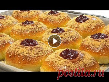 Приготовьте эти БУЛОЧКИ С ПОВИДЛОМ, сдобное тесто/Buns with jam and crumb #ПирожкиПирогиТорты ДОРОГИЕ ДРУЗЬЯ, просмотр рекламы на моих видео это Ваша благодарность за мои труды и помощь в развитии канала. Спасибо за Вашу под...