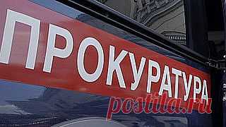 Уголовное дело завели на УК 'УЖИК' в Уссурийске | Происшествия | Новости Уссурийска | Ussur.net - весь Уссурийск
