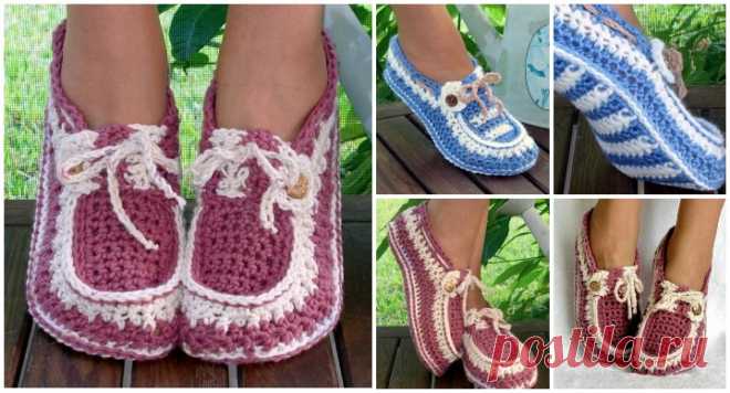 Замечательный DIY вязание крючком лодка Тапочки с Свободный Образец