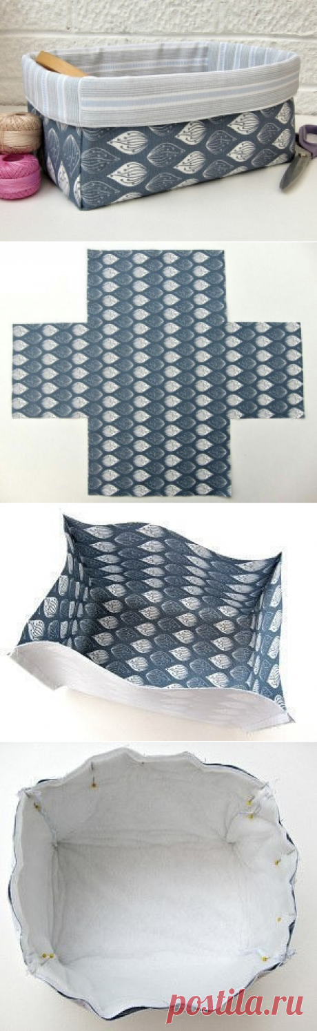 Корзинка из ткани