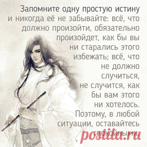 (1) Facebook