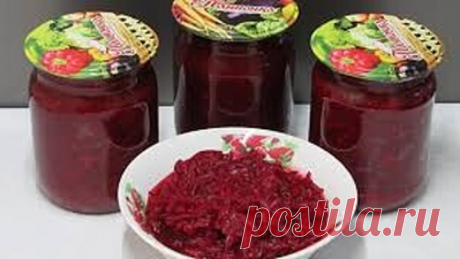 Консервируйте сразу Две Порции!!! Самая Вкусная Икра из Свеклы / Свекольная ИКРА на зиму