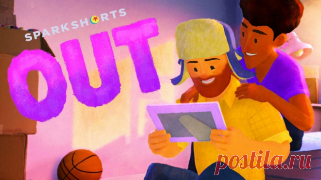 4 главных факта о новом мультике Pixar, где главный герой гей Его снял режиссер «ВАЛЛ-И».