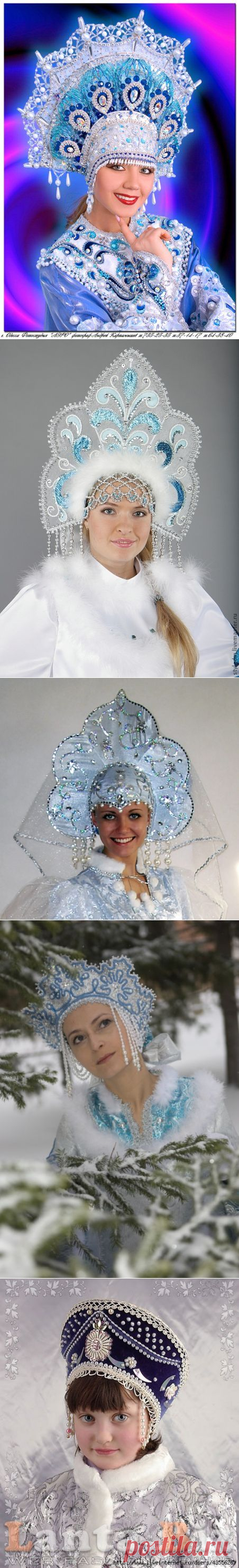 Кокошник Снегурочки своими руками. Море идей декора кокошника! - Костюмы - Женский Мир
