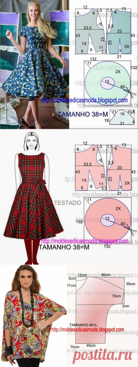 Выкройки, к-е пригодятся для вязания. Из дневника Марина_Торопова