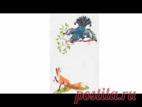 Народная сказка лиса и тетерев - YouTube