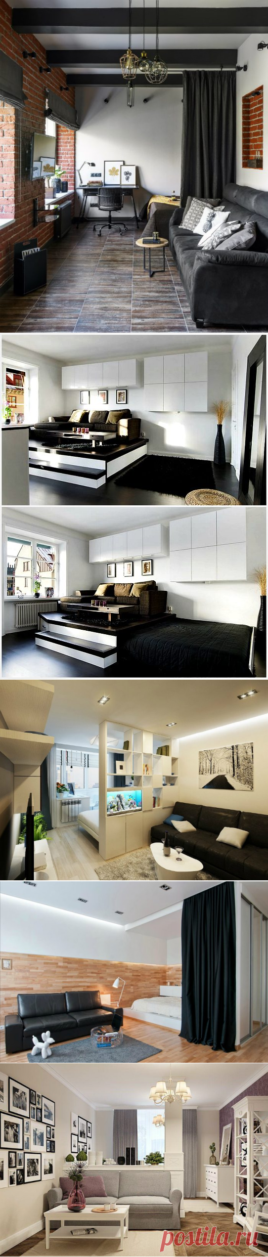 Стильные идеи дизайна гостиной, совмещенной со спальней / Я - суперпупер