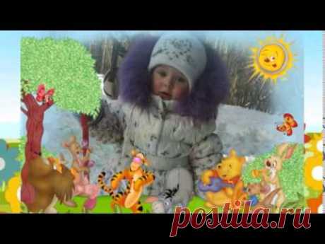 ЛЮБИМОЙ ВНУЧКЕ!!! С ДНЕМ РОЖДЕНИЯ!!!(ВИДЕО НА ЗАКАЗ из ваших фотографий)