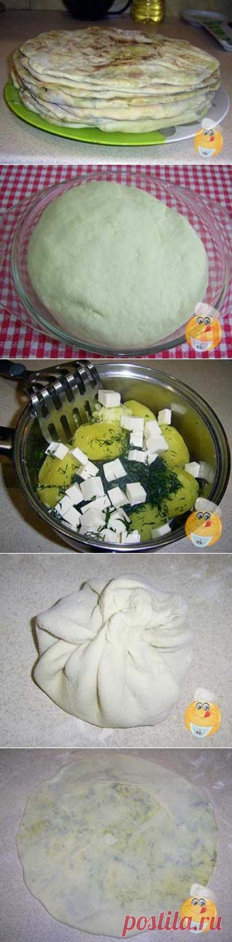 Хычины с картошкой и сыром | Смачно