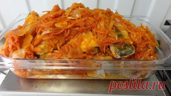 Рыба под маринадом.