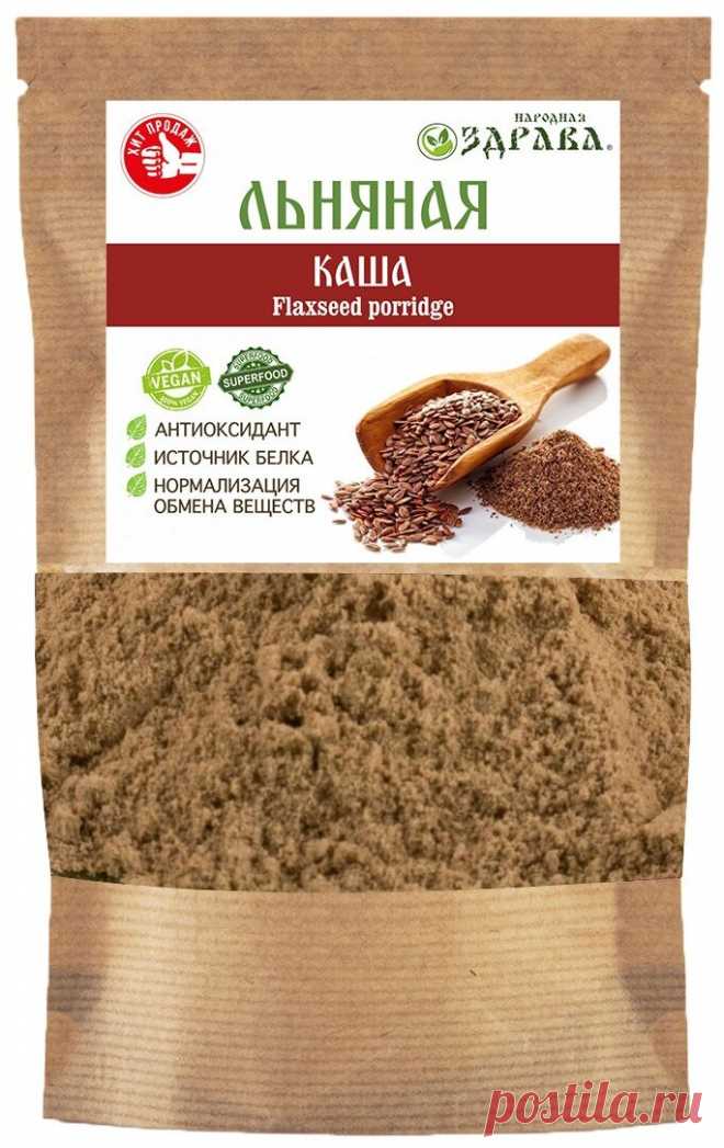 Блюда быстрого приготовления — купить по низкой цене на Яндекс Маркете