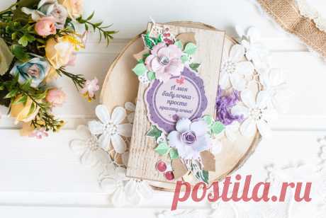 Открытки и альбомы ручной работы. Самара