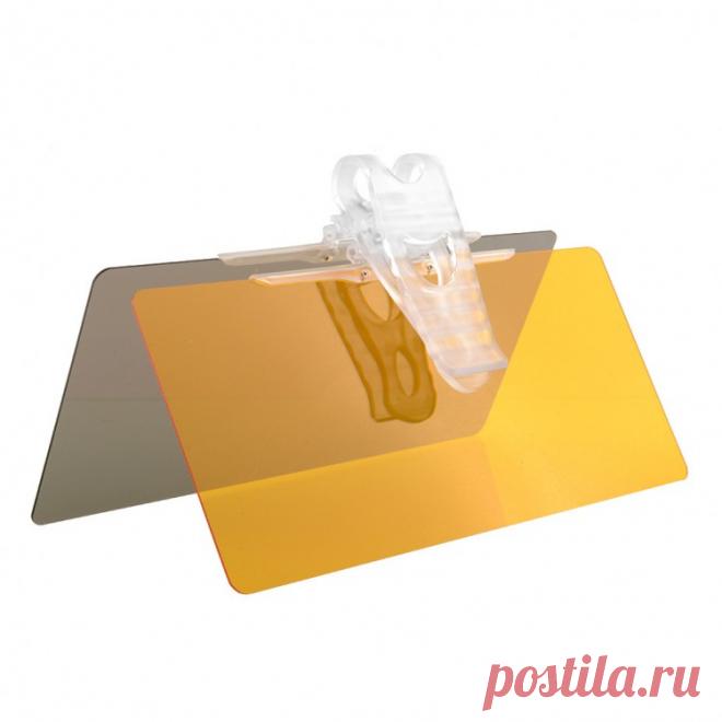 Светозащитный козырек HD Vision Visor (клир Вью) (HD Вижен Визор), купить по низкой цене Светозащитный козырек HD Vision Visor (клир Вью) (HD Вижен Визор)