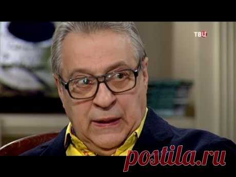 Геннадий Хазанов. Мой герой